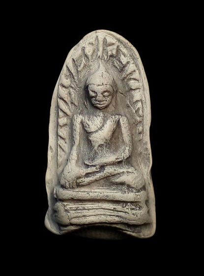 พระรอด พิมพ์ใหญ่  