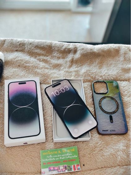 - iPhone 14 Pro Max 256GB Space Black