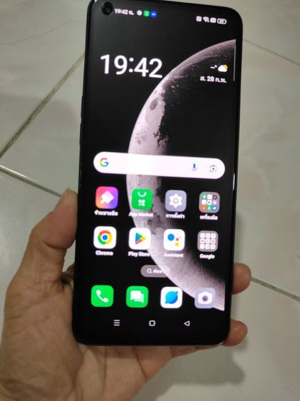 oppo reno7z 5G