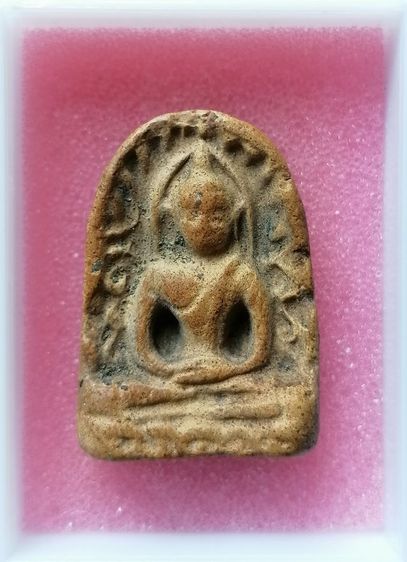 พระซุ้มกอ