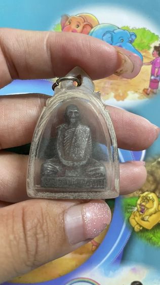 หลวงพ่อพรหม