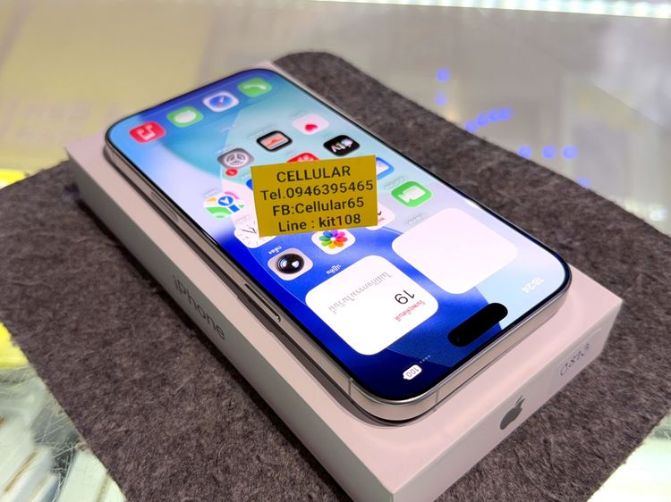 iPhone 16 Pro Max 256GB สภาพสวยมาก เครื่องไทย ครบกล่อง รูปที่ 6