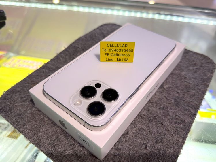 iPhone 16 Pro Max 256GB สภาพสวยมาก เครื่องไทย ครบกล่อง รูปที่ 4