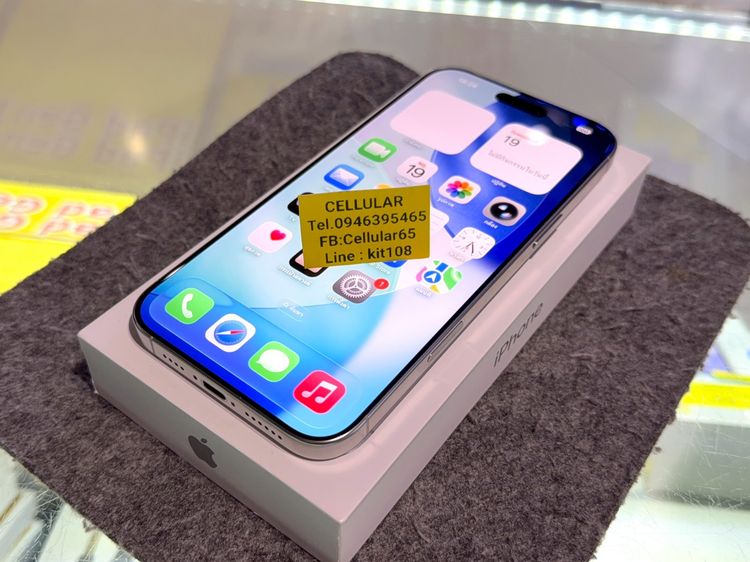 iPhone 16 Pro Max 256GB สภาพสวยมาก เครื่องไทย ครบกล่อง รูปที่ 7