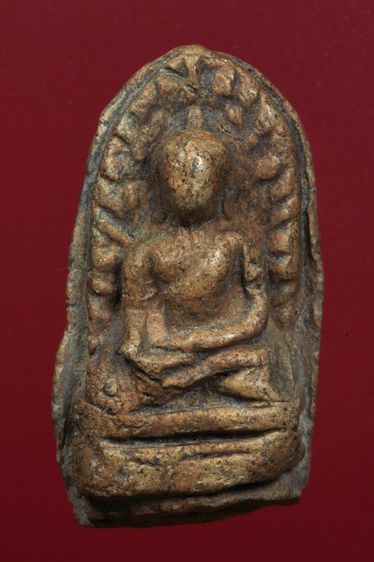 พระรอดลำพูนสวยๆค่ะเก่าค่ะ