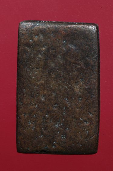 พระหลวงปู่ศุขสวยๆค่ะเก่าค่ะ รูปที่ 2