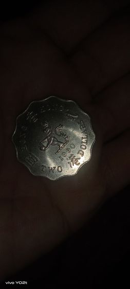 เหรียญเงินแท้ ต่างประเทศ