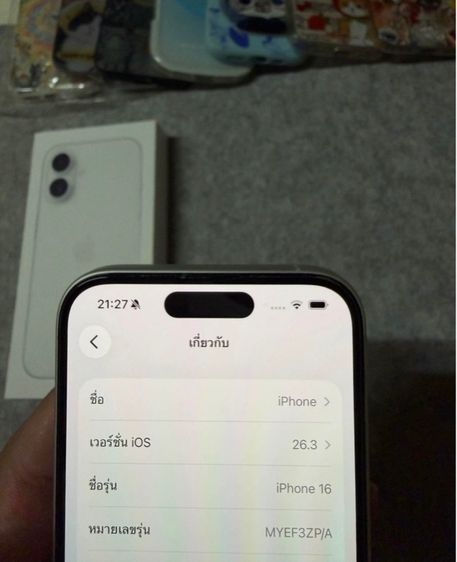 iPhone 16 256GB มีขาว รูปที่ 7