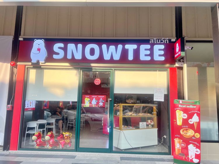 เซ้งร้าน Snowtee – ไอศกรีม - ชา ตลาดกัลปพฤกษ์ ตลาดสดแห่งใหม่ สภาพใหม่ อุปกรณ์ครบ รูปที่ 4