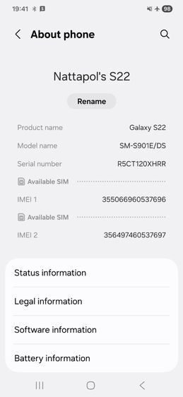 โทรศัพท์ Samsung S22 รูปที่ 9