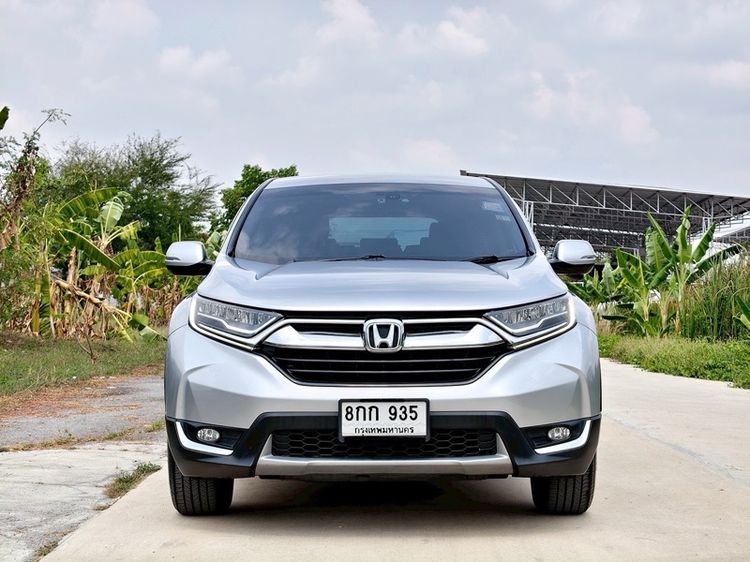 รถ Honda CR-V 2.4 EL 4WD สี เทา