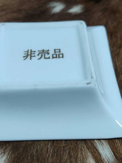 ที่เขี่ยบุหรี่ VERSACE Ashtray Accessory Tray Plate "Medusa" Design Japan แท้   รูปที่ 4