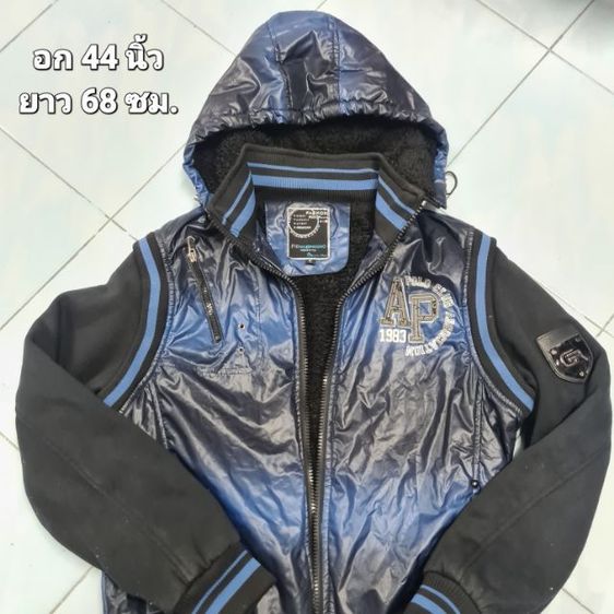 เสื้อกันหนาวชาย