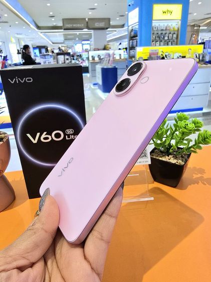 Vivo V60 lite สีชมพู รูปที่ 6