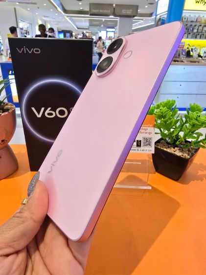 Vivo V60 lite สีชมพู รูปที่ 14