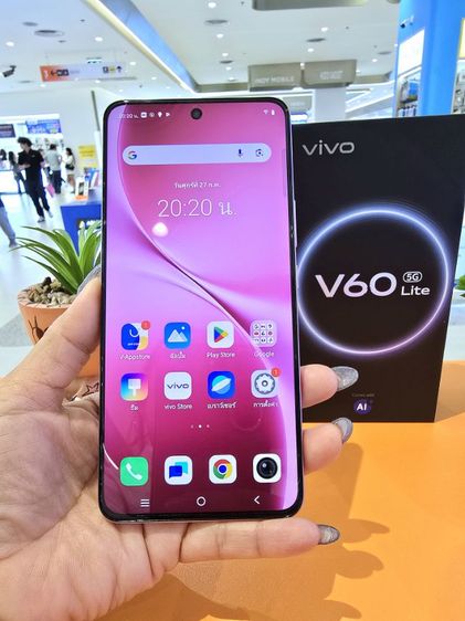 Vivo V60 lite สีชมพู รูปที่ 12