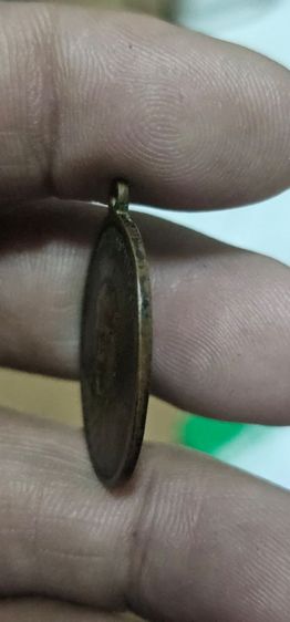 เหรียญหลวงพ่อทองศุขวัดโตนดหลวงปี2498 รูปที่ 8