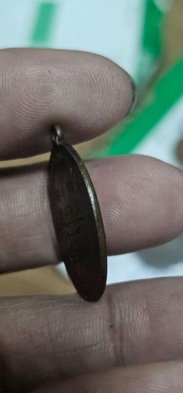 เหรียญหลวงพ่อทองศุขวัดโตนดหลวงปี2498 รูปที่ 7