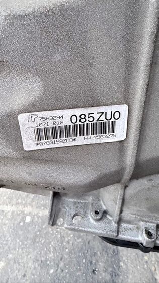 เกียร์ BMW ZF6HP19 E90 E60 E66 รูปที่ 7