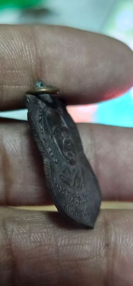 เหรียญเลื่อนหลวงปู่ทวดวัดช้างให้ปี2508 รูปที่ 7