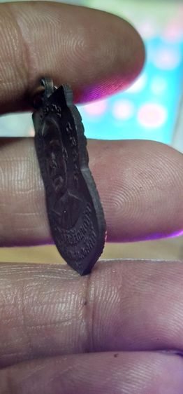 เหรียญเลื่อนหลวงปู่ทวดวัดช้างให้ปี2508 รูปที่ 10