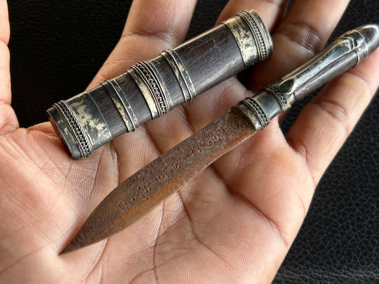 เครื่องรางหลวงพ่อกวย รูปที่ 2