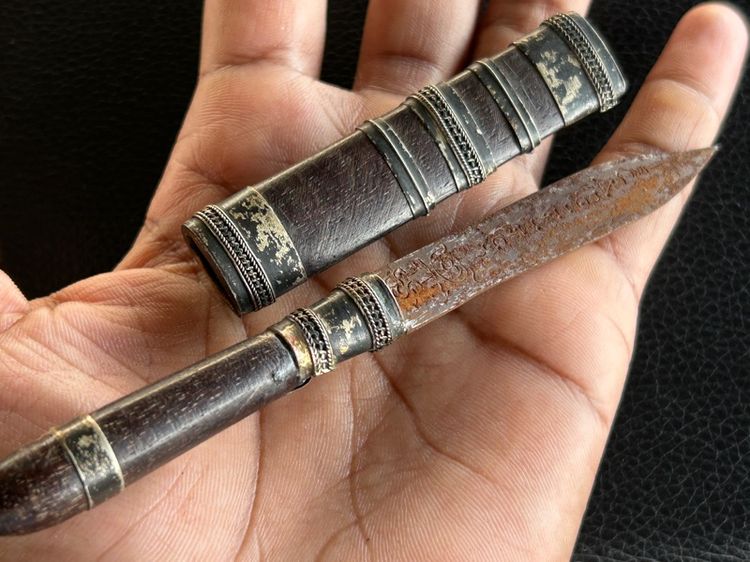 เครื่องรางหลวงพ่อกวย รูปที่ 3