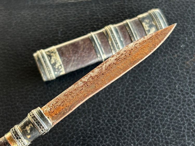 เครื่องรางหลวงพ่อกวย รูปที่ 7