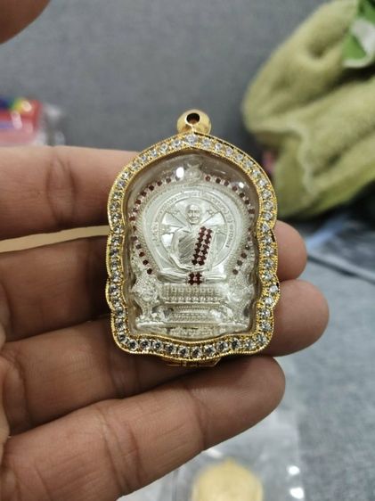 เปิด.ลป.จื่อ.เนื้องเิน  รูปที่ 4