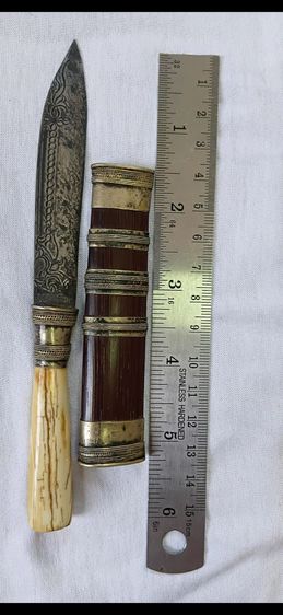 มีดหมอ หลวงพ่อเดิม ขนาด 6 นิ้ว เก่าสวยงามมาก