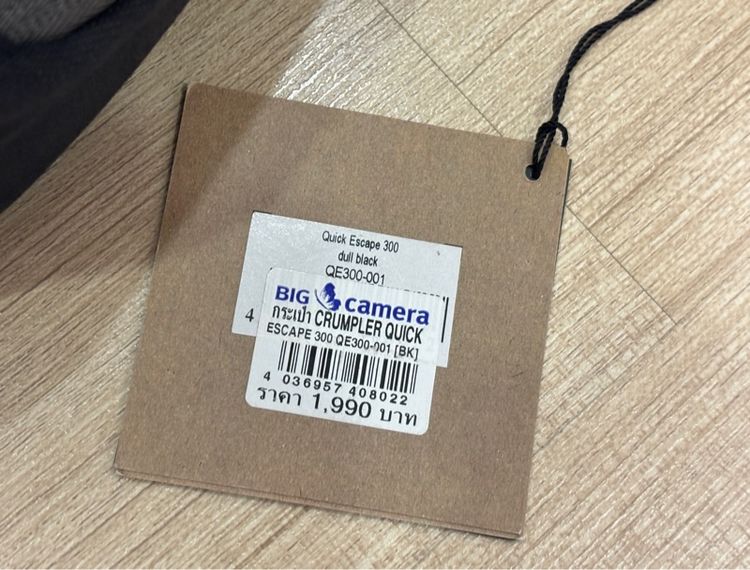 กระเป๋ากล้อง Crumpler รูปที่ 2