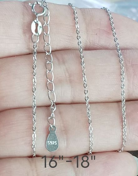 สร้อยคอเงินแท้