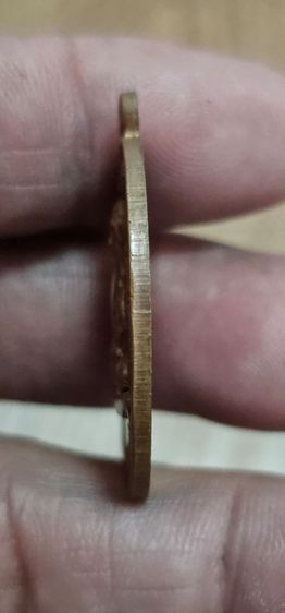 เหรียญหลวงปู่ทิมเจริญพรบน ปี 2517 รูปที่ 10