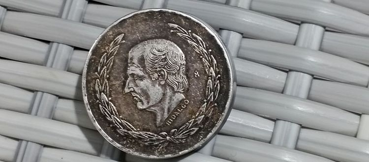 รุ่น 5 เปโซ ปี 1953
