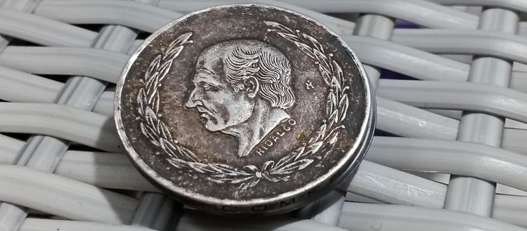 รุ่น 5 เปโซ ปี 1953
 รูปที่ 2