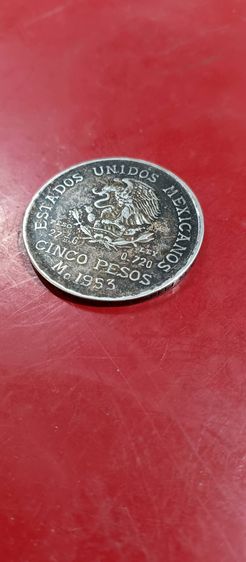 รุ่น 5 เปโซ ปี 1953
 รูปที่ 12