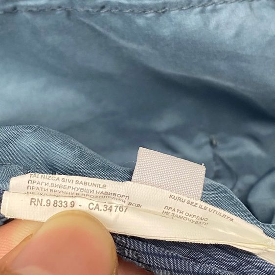 Prada รูปที่ 7