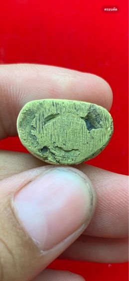 รูปหล่อหลวงพ่อเงิน พิมนิยมเอ รูปที่ 5