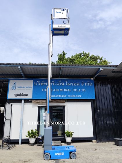 รถกระเช้า Personal Lift Genie GR20 รูปที่ 5