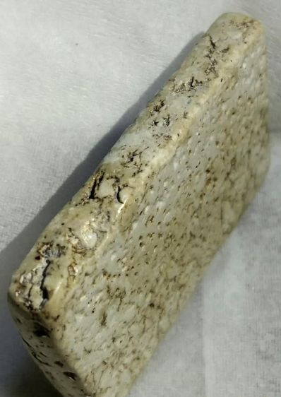 พระสมเด็จวัดระฆัง รูปที่ 5