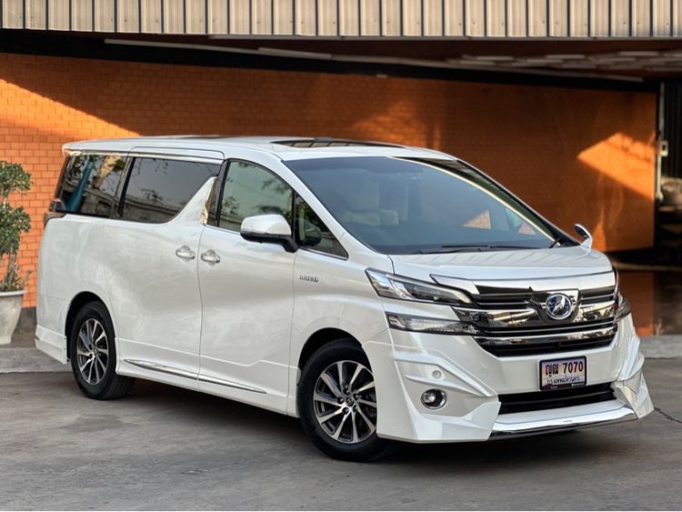 Toyota Vellfire 2015 2.5 Hybrid E-Four 4WD Utility-car ไฮบริด ไม่ติดแก๊ส เกียร์อัตโนมัติ ขาว รูปที่ 2