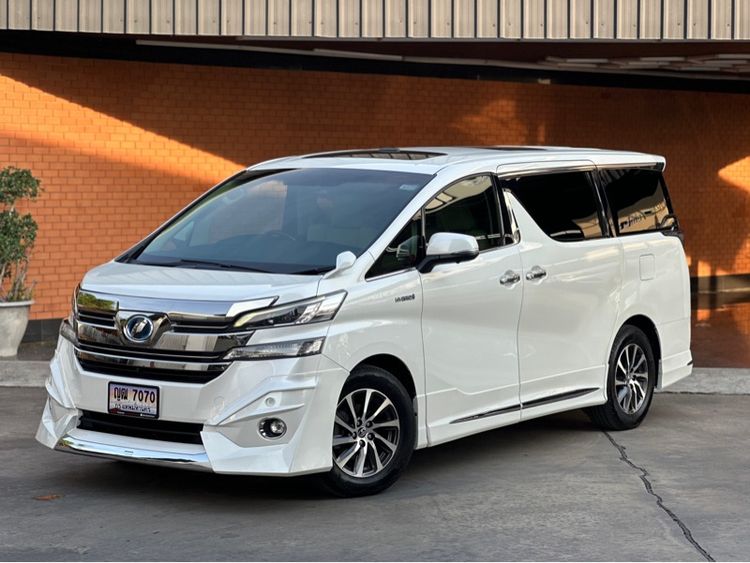 Toyota Vellfire 2015 2.5 Hybrid E-Four 4WD Utility-car ไฮบริด ไม่ติดแก๊ส เกียร์อัตโนมัติ ขาว รูปที่ 3