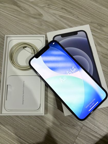 iPhone 12 128gb