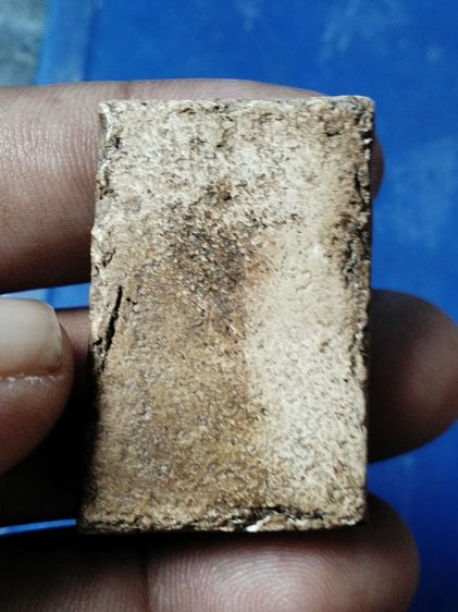 พระสมเด็จ รูปที่ 5