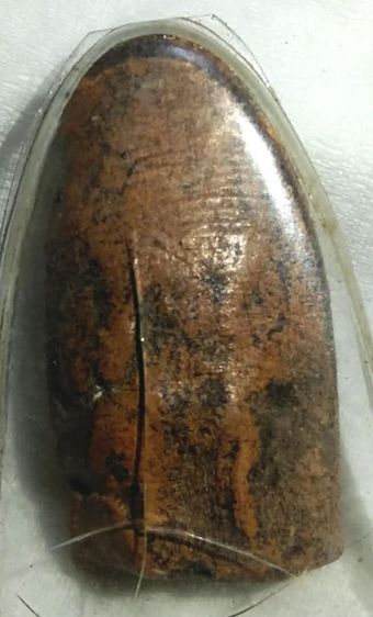 พระรอด รูปที่ 2