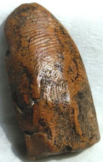 พระรอด รูปที่ 5