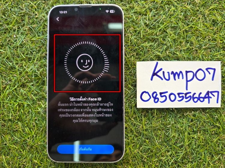 ​ขาย iPhone 14 Plus สีม่วง Purple ความจุ 128GB มือ2 สภาพสวย 13900 บาท ครับ รูปที่ 15