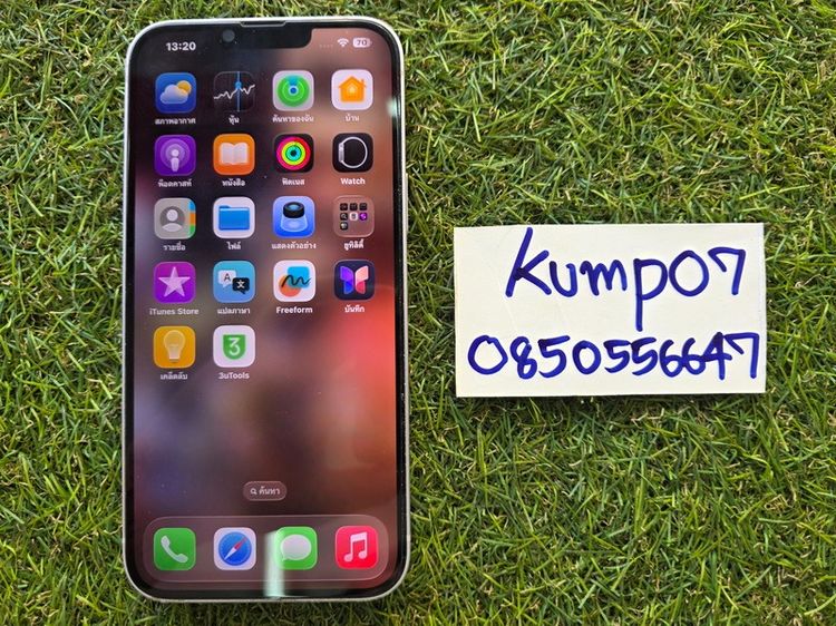 ​ขาย iPhone 14 Plus สีม่วง Purple ความจุ 128GB มือ2 สภาพสวย 13900 บาท ครับ รูปที่ 10