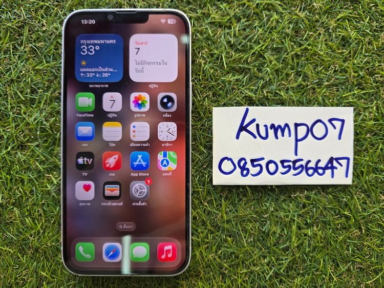 ​ขาย iPhone 14 Plus สีม่วง Purple ความจุ 128GB มือ2 สภาพสวย 13900 บาท ครับ รูปที่ 9