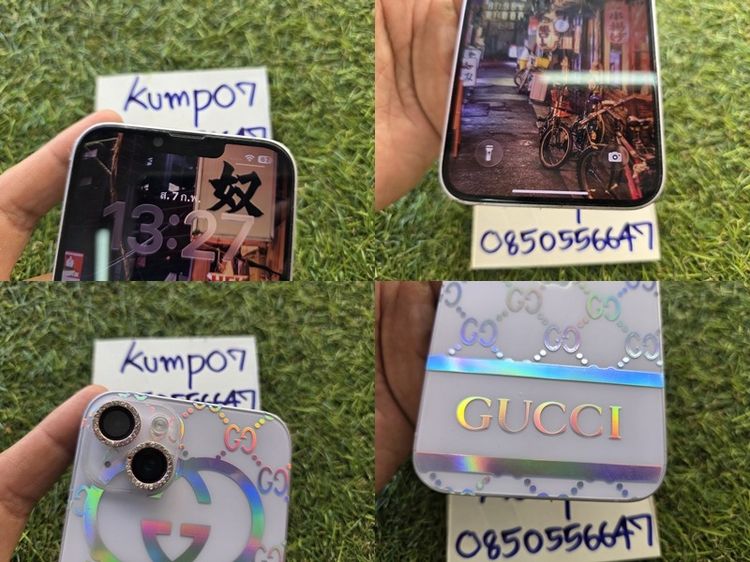 ​ขาย iPhone 14 Plus สีม่วง Purple ความจุ 128GB มือ2 สภาพสวย 13900 บาท ครับ รูปที่ 4